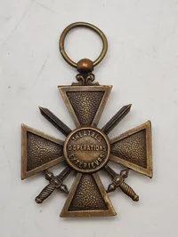 Croix de guerre des théâtres d'opérations extérieures