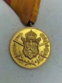 Original Bulgarsk medalje WW2