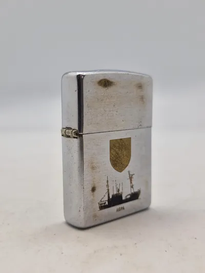Original Zippo lighter