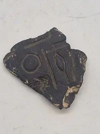 Originalt stykke af ægyptisk gravkammer