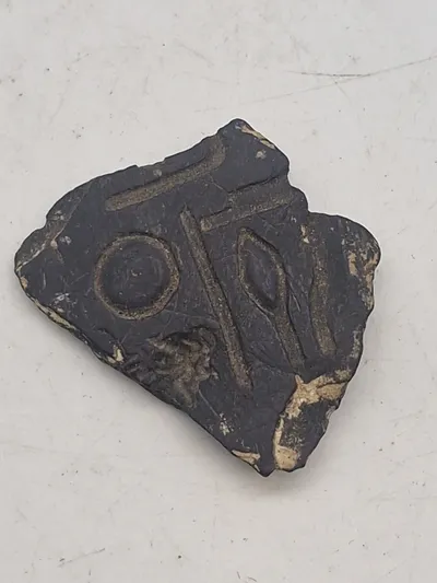 Originalt stykke af ægyptisk gravkammer
