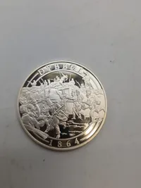 Original mønt - sterlingsølv (20 gram) Dybbøl 1864