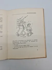 Soldaterhistorier