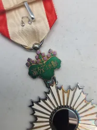 Original Japan, Empire. An Order Of The Rising Sun, V Class, Sterlingsølv