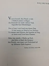 Sange fra ørkenkrigen Tysk WW2 propaganda