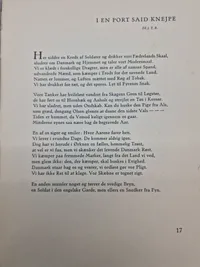 Sange fra ørkenkrigen Tysk WW2 propaganda