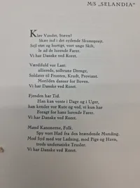 Sange fra ørkenkrigen Tysk WW2 propaganda