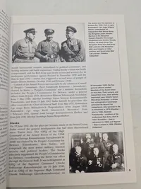 God bog om russiske uniformer