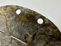 Original erstatnings ID brik Frikorps Danmark, Ekstremt sjælden