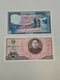 Originale pengesedler fra Nordkore og Libanon - sjældent set til salg, da disse ikke må forlade Nordkorea