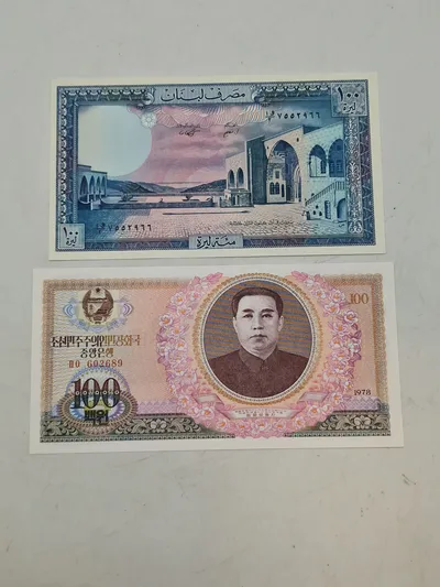 Originale pengesedler fra Nordkore og Libanon - sjældent set til salg, da disse ikke må forlade Nordkorea