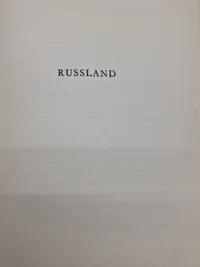 Sjælden original Waffen SS bog - Aufbruch (Breve fra germanske krigsfrivillige)