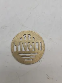 Sjælden samling danske Tivoli mønter