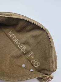 Original russisk skråhue