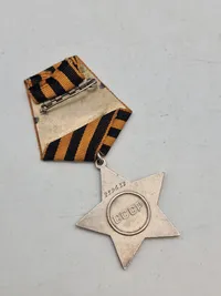 Russisk WW2 Order of glory  III class- nummereret med fuld research