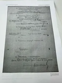 Russisk Order of glory  III class- nummereret med fuld research