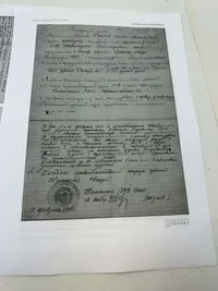 Russisk Order of glory  III class- nummereret med fuld research