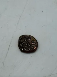 Original Trakebar  Danish 4 kas 1843