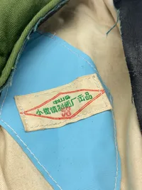 Original kinesisk militær kasket