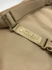 Ubrugt Camelback