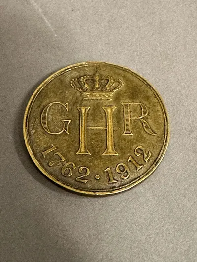 Original 1762-1912 Gardehusat mønt