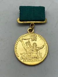 Sjælden original The All-Union Agricultural Exhibition USSR medal