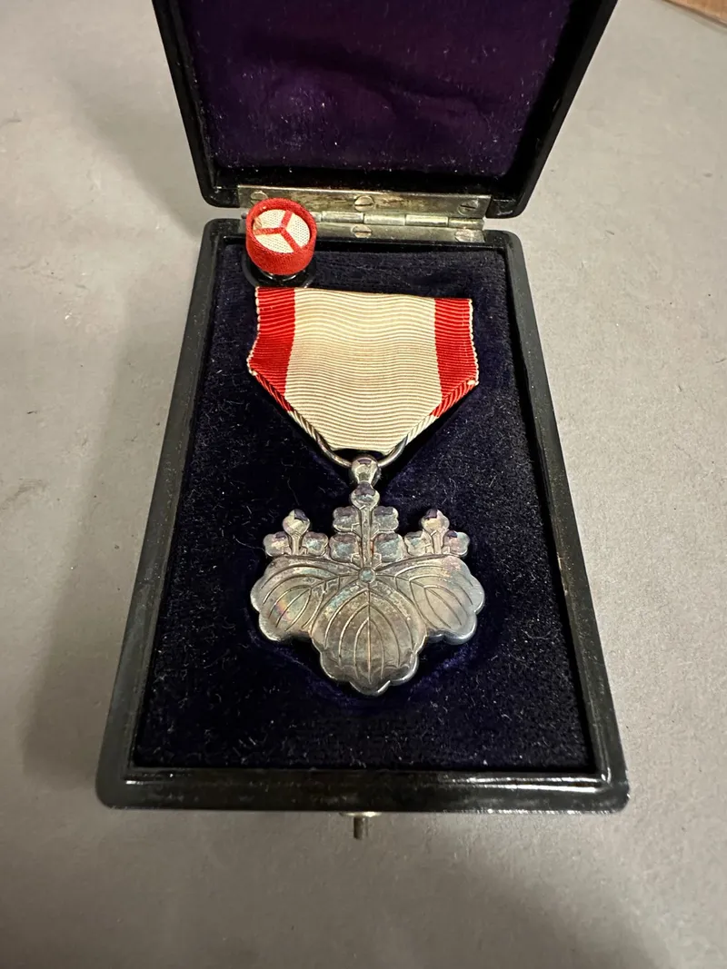 Original Japansk WW2 Order of the rising sun