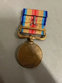 Original Japansk medalje for krigen med kina 1937-45