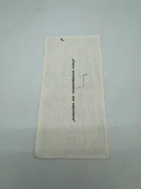 Originalt tysk WHW papirs mærke - ww2