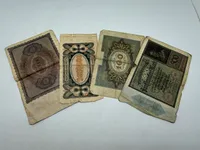 Lot originale tyske pengesedler fra 1920’erne