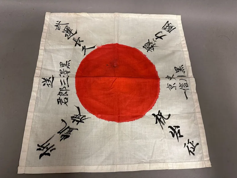 Originalt Japansk WW2 kampflag med oversættelse