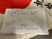 Originalt Japansk WW2 kampflag med oversættelse