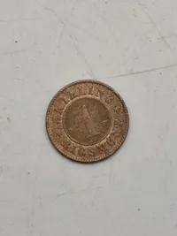 Samling danske skillingsmønter