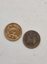 Samling danske skillingsmønter