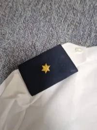 Airport Security uniform