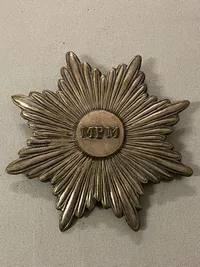 Original bryststjerne
