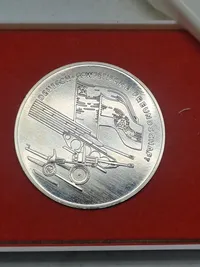 Original USSR medalje i æske