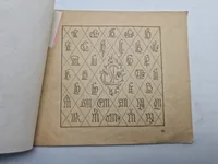 Originalt ww1 lot mm.