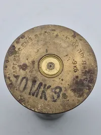 Originalt MkIII engine starter hylster