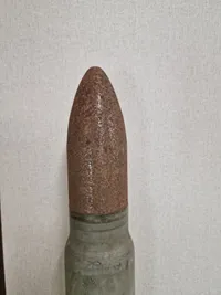 Original 76 mm M/60 med dummy projektil ( skal hentes i Vordingborg )