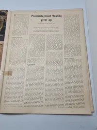 Originalt Dansk WW2 signalblad