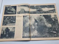 Originalt Dansk WW2 signalblad