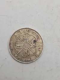 Original 100 Pesetas - Francisco Franco 1966 af sølv,  vægt 19 gram