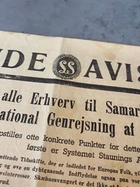 Originalt lot fra den nazistiske organisation -  Landbrugernes sammenslutning - LS blev en nazistisk organisation efter 1939, hvor de havde tæt samarbejde med DNSAP