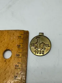 Originalt badge fra Hitlers valgkamp 12-11-1933