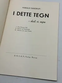 Originalt D.N.S.A.P. propaganda I dette tegn skal vi sejre, Ekstremt sjældent