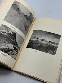Original sjælden Den sidste Kavalerist
Af
"Ulf Nordensson"
Vi følger Balbo under 2 WK hvor han gør tjeneste i Waffen SS hos Frikorps Danmark fra 1959