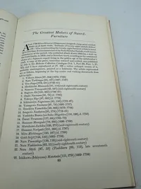 The Arts of the Japanese Sword, by B.W. Robinson
