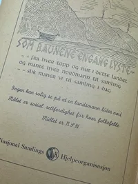Norsk blad fra 1942, Gallerhorn