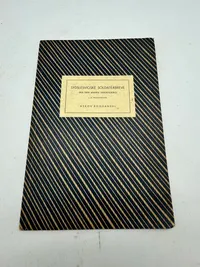 Mogensen, A., Sydslesvigske Soldaterbreve fra den Anden Verdenskrig 1943